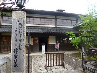 P1090282