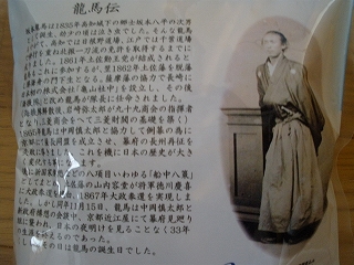 P3211134