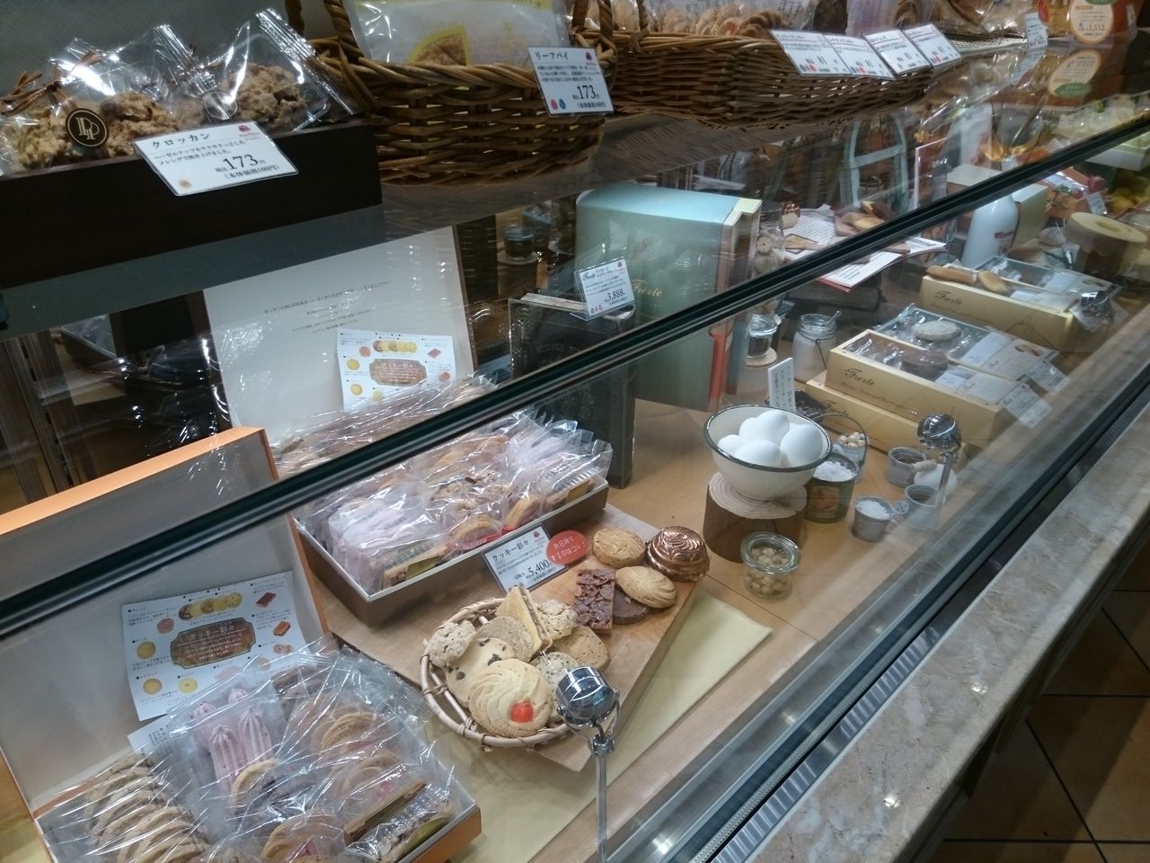 ちゅちゅたんの楽しい毎日 ららぽーとエキスポシティの プチプランス クグロフ でランチ