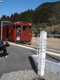 P2191571