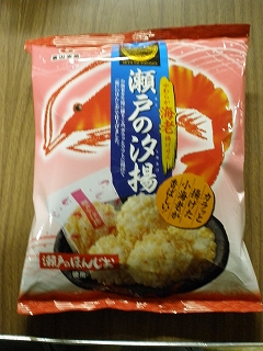 P1070325