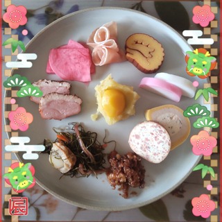 24-01-01-12-03-52-455_deco