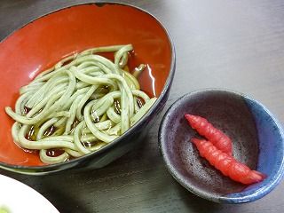 P1090253