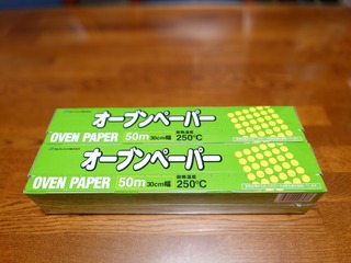 20250514_150457