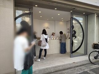 ぼかし丸_20211011_204355