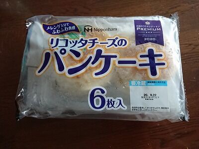 ちゅちゅたんの楽しい毎日 日本ハムのリコッタチーズのパンケーキがおいしい