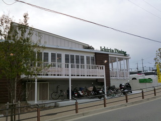 P1020114
