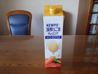 20260708_150923