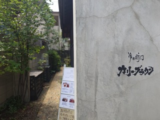 20260717_112240