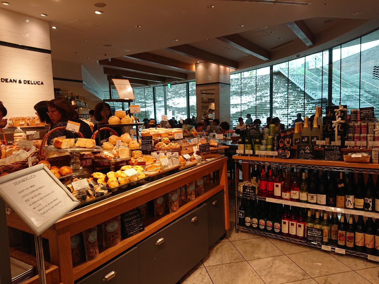 ちゅちゅたんの楽しい毎日 Dean Deluca で素敵なスイーツ