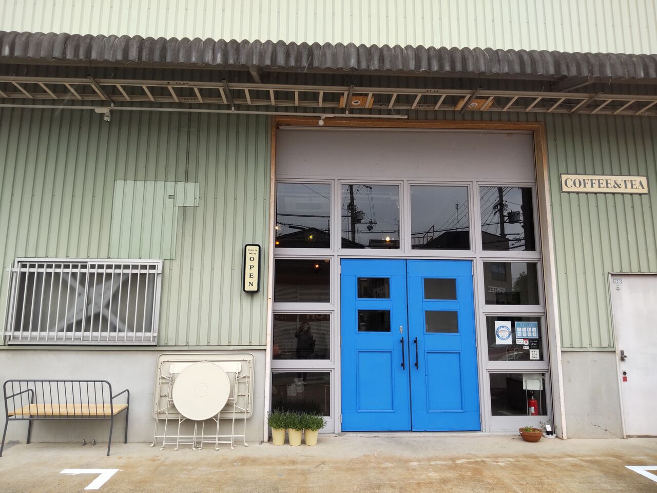 ちゅちゅたんの楽しい毎日 元は倉庫の広々おしゃれカフェ アドノット ちゅちゅたんの楽しい毎日 元は倉庫の広々おしゃれカフェ アドノット