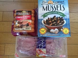 ちゅちゅたんの楽しい毎日 業務スーパーで あのムール貝みつけました ちゅちゅたんの楽しい毎日 業務スーパーで あのムール貝みつけました