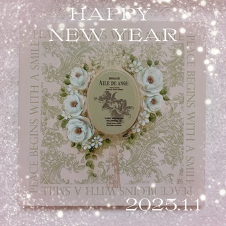 GridArt_20250101_010211835