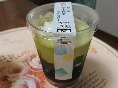 ちゅちゅたんの楽しい毎日 セブンイレブンのお手軽スイーツに ピエールエルメとのコラボスイーツ登場