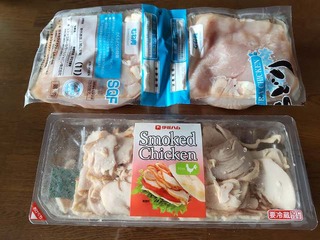 ちゅちゅたんの楽しい毎日 コストコ