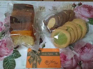 ちゅちゅたんの楽しい毎日 モンシェール Factry Shop