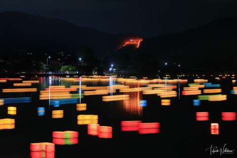 五山送り火の鳥居型と広沢池灯籠流し1