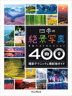 614NpywswKL._SX373_BO1,204,203,200_