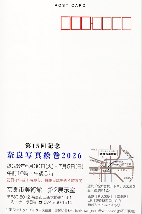718541827_2768599343527255_6190757828367696593_n