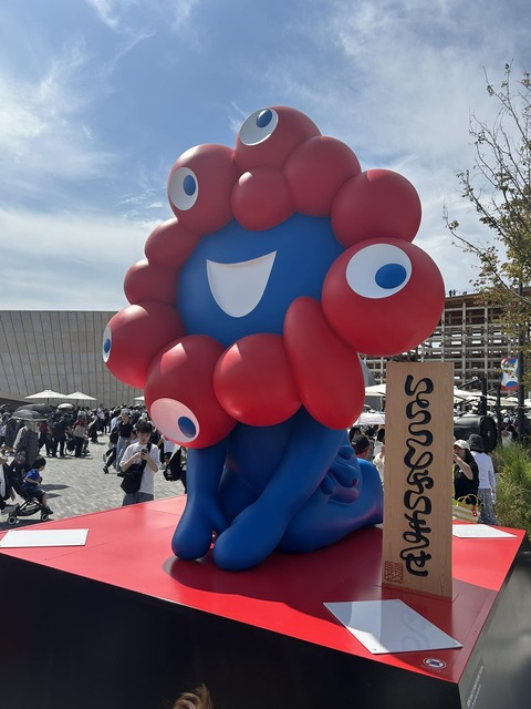 557703726_3566454353497186_459603205468363202_n