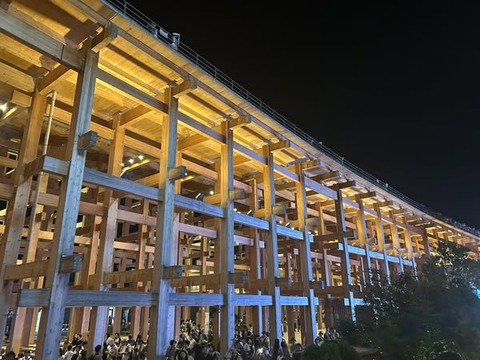 559355302_3566454566830498_872026721007987275_n