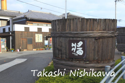 イメージ 5