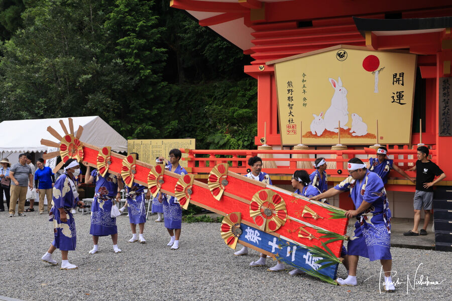 和歌山県那智勝浦町の那智の扇祭り 7月14日分。 : 風景写真家・西川
