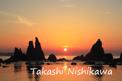 和歌山県串本町の橋杭岩と日の出・紀伊大島の海金剛・串本大橋