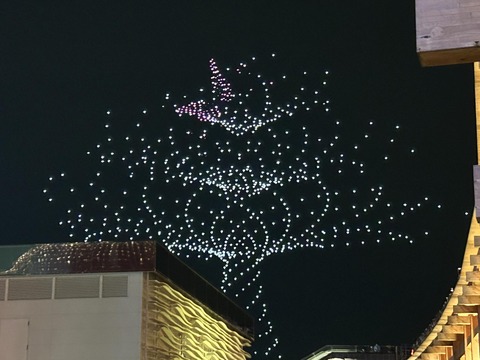 557676409_3566454240163864_8824839003908021652_n