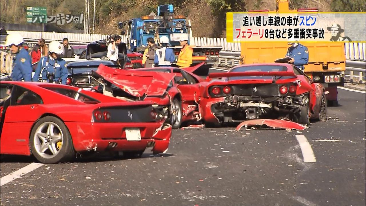 イギリス反応 日本で高級車が大事故で無惨な姿に 海外反応 クールジャパン イギリス反応 日本で高級車が大事故で無惨な姿に 海外反応 クールジャパン