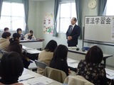 110112憲法学習会吉野01