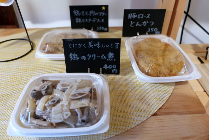 イメージ 5