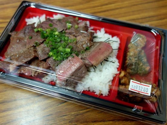 イメージ 6