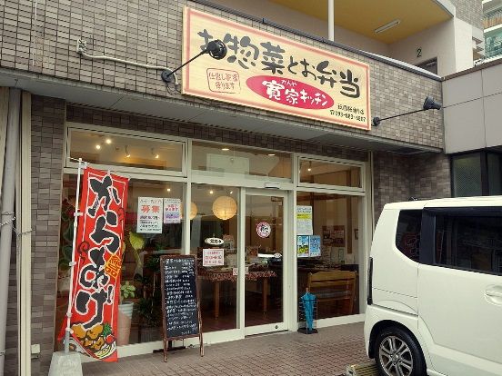 イメージ 1