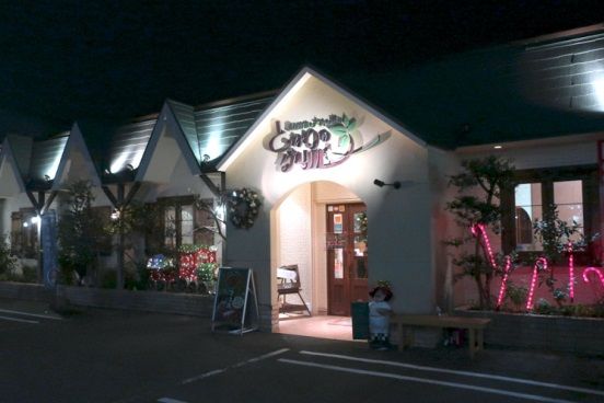 イメージ 1