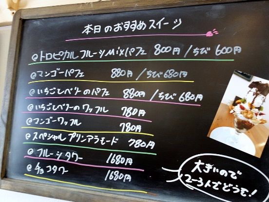 イメージ 5