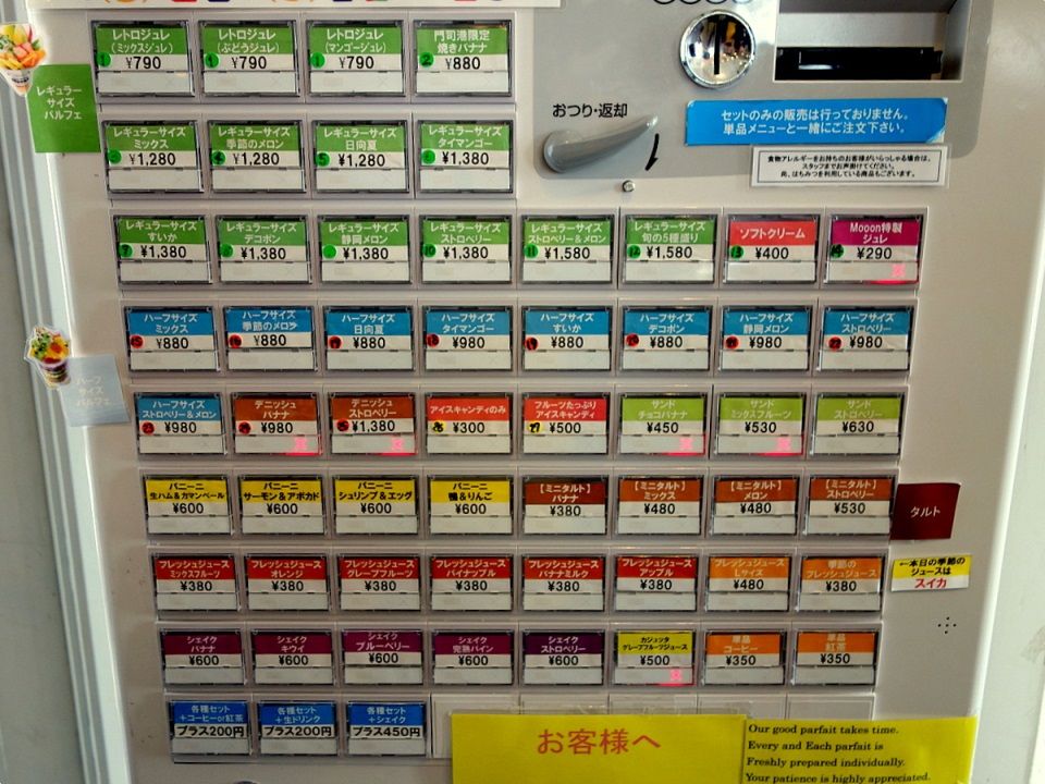 イメージ 5