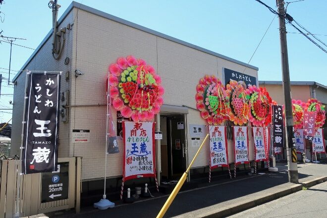 2019050701