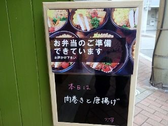 イメージ 12
