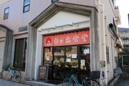 イメージ 1