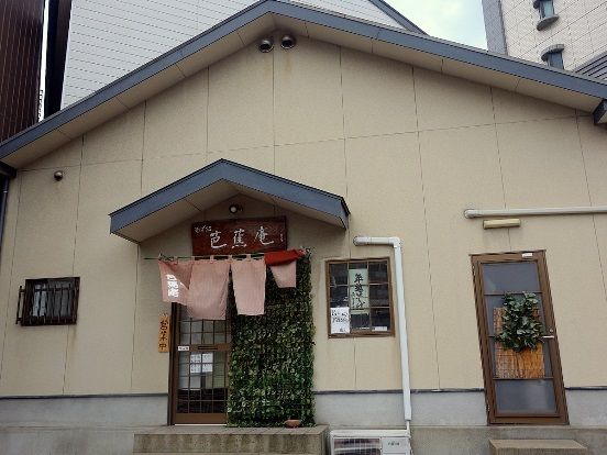 イメージ 1