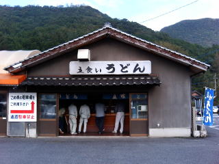 H16092511