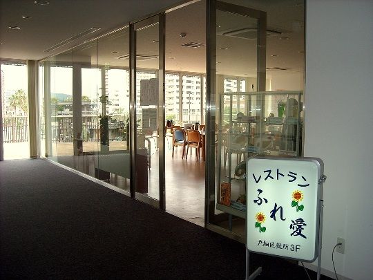 クリックにて拡大