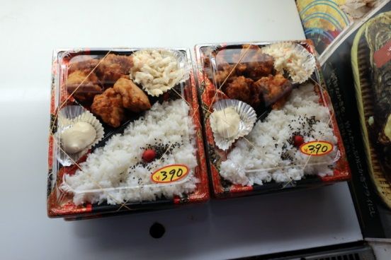 イメージ 7