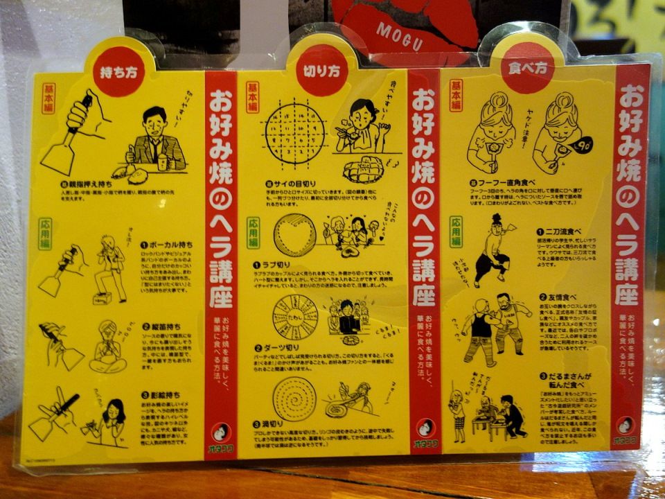 イメージ 3