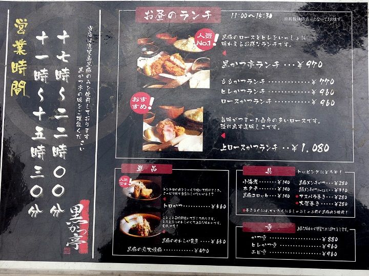 イメージ 11