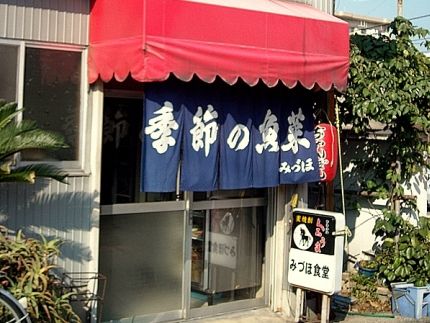 クリックにて拡大