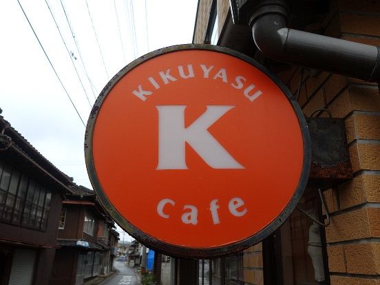 イメージ 14