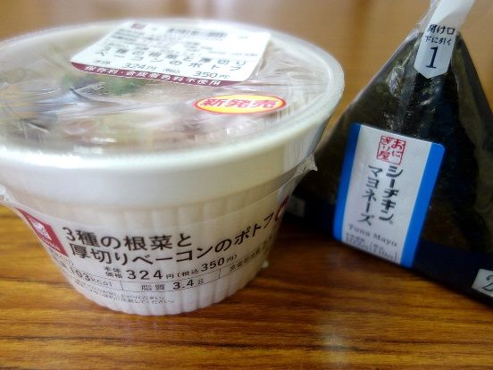 イメージ 8
