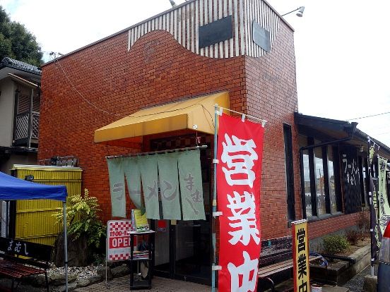 イメージ 1